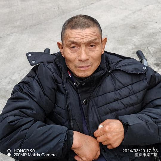 走失者照片 重庆市寻亲：六旬老人被救助，高1米...