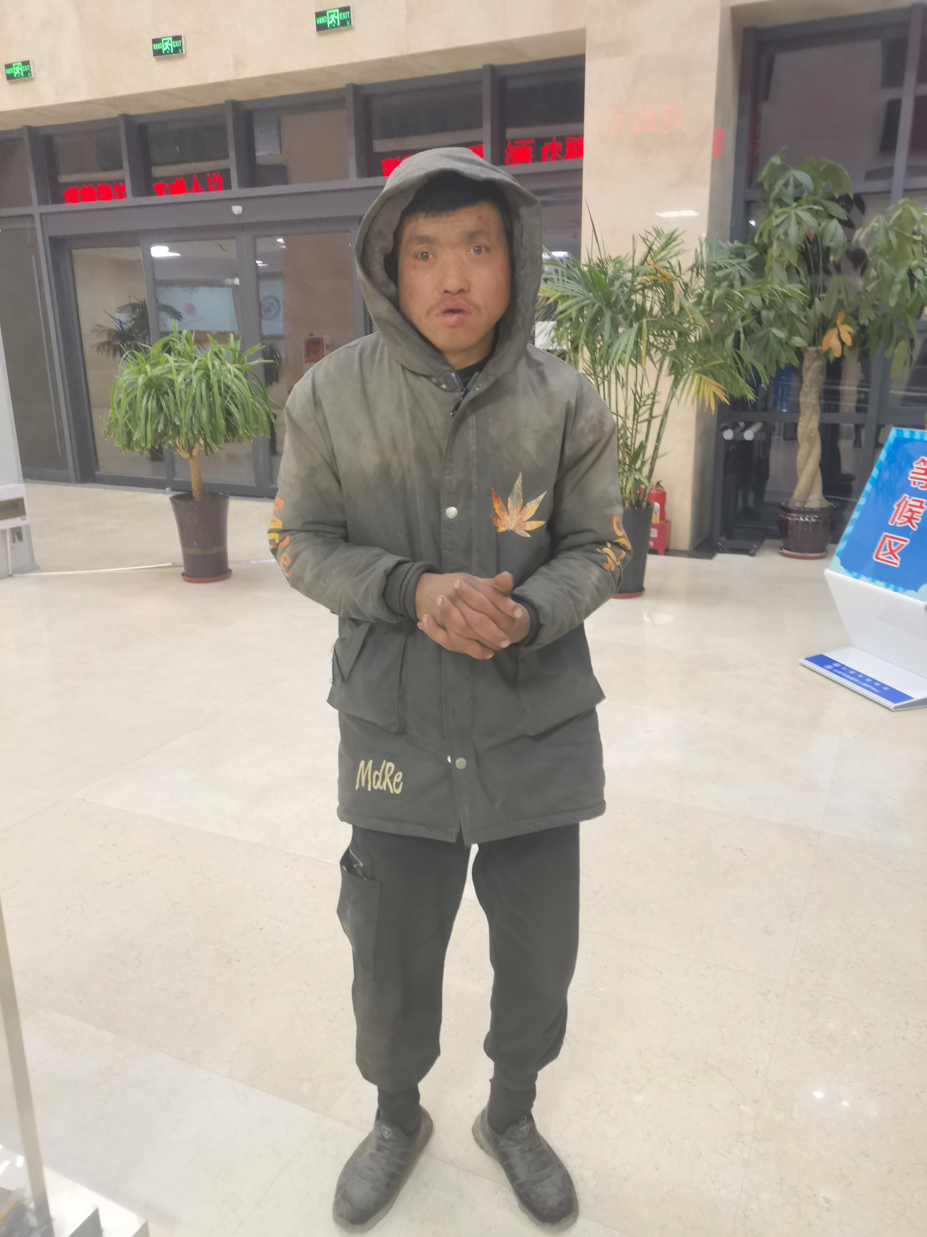 走失者照片 太原市寻亲：五旬男子被救助，穿绿色...