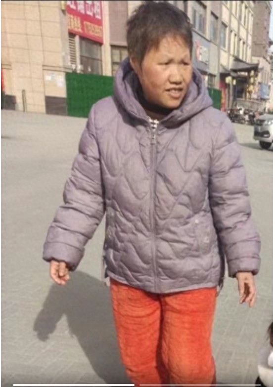 走失者照片 郑州市新郑市寻人：五旬女子走失，患...