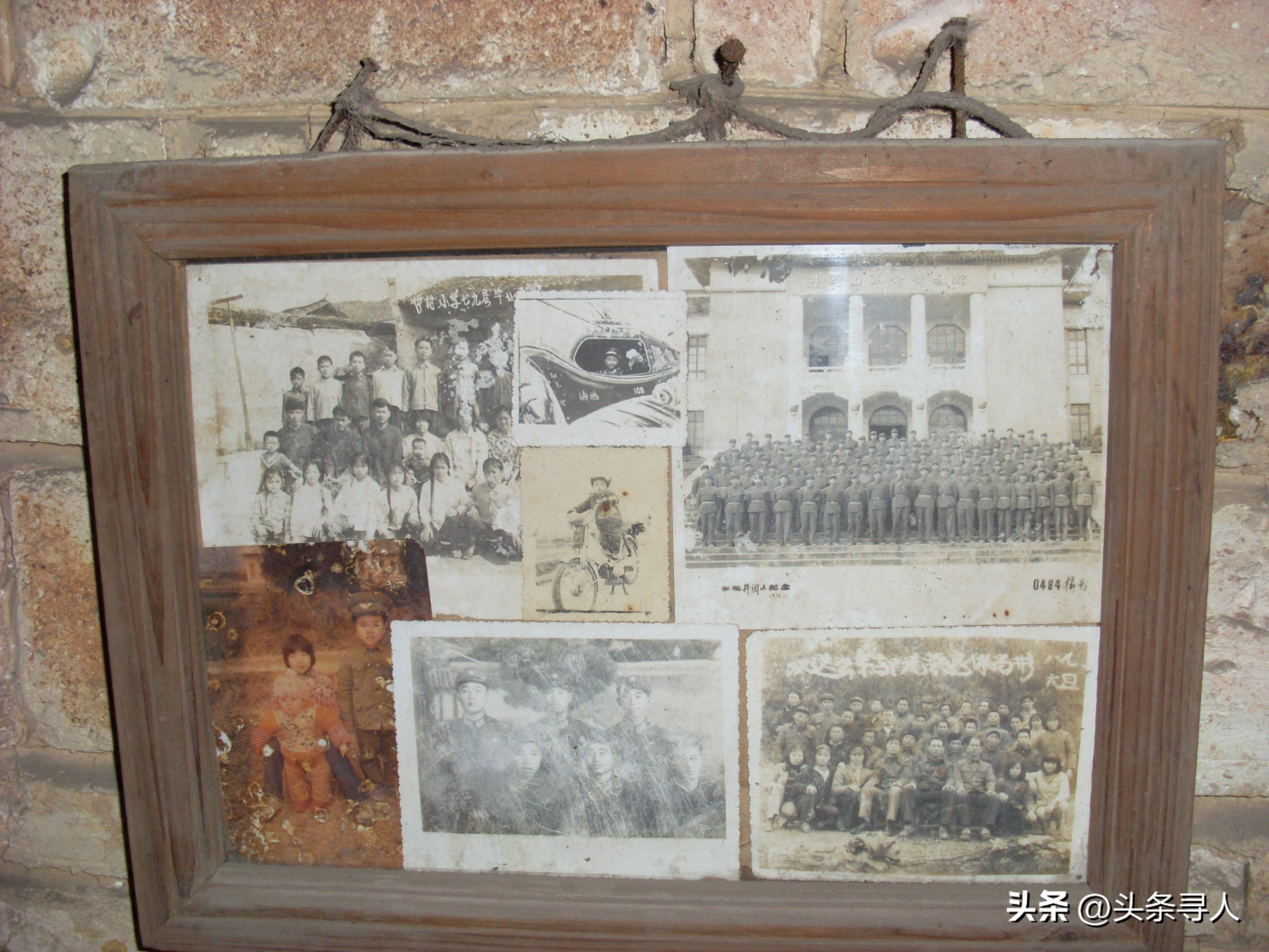 走失者照片 寻找山东潍坊籍战友付海宗,可能移居...