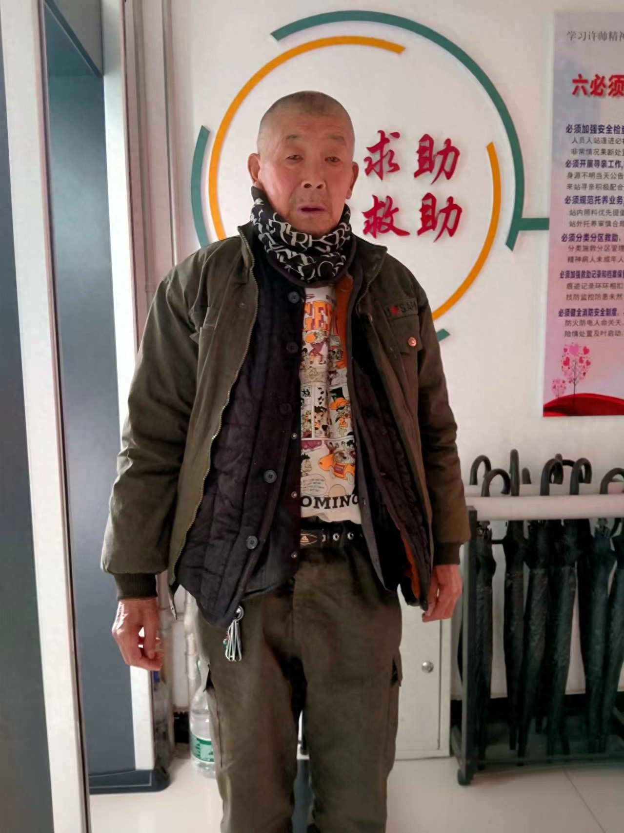 走失者照片 银川市寻亲：七旬老人被救助，自述叫...