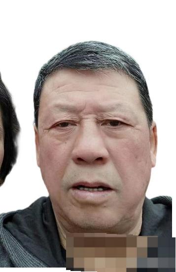 走失者照片 沈阳市寻人：七旬老人走失，穿黑色皮...