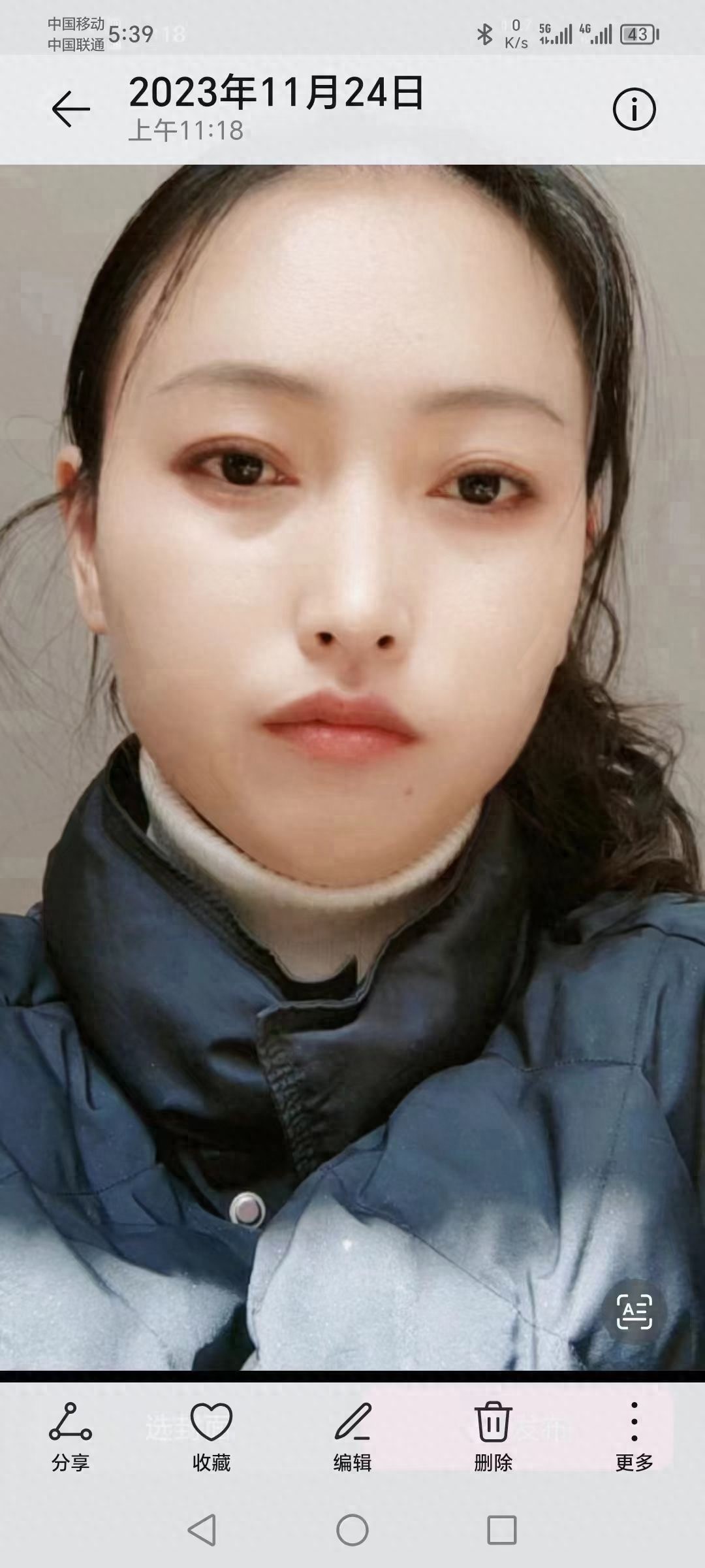 走失者照片 新乡市寻人：青年女子走失，患抑郁症...