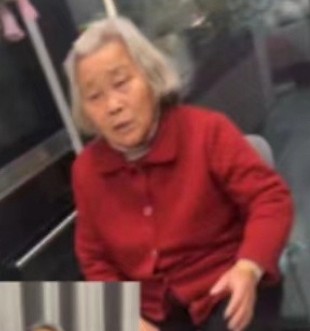 走失者照片 滁州市寻人：七旬老太走失，穿红色上...