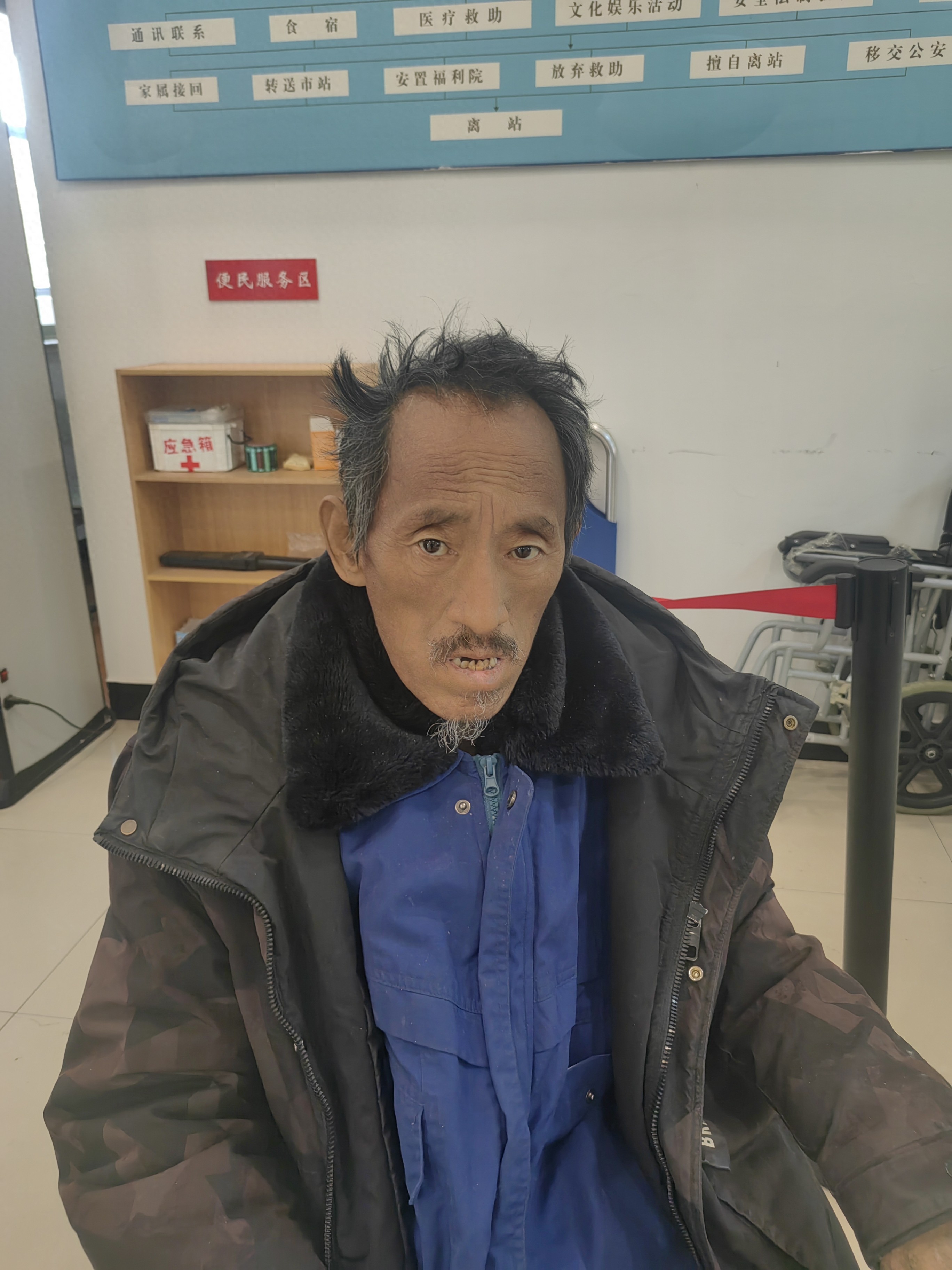 走失者照片 上海市寻亲：五旬男子被救助，自述叫...