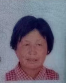 走失者照片 开封市寻人：六旬老太走失，穿红色上...