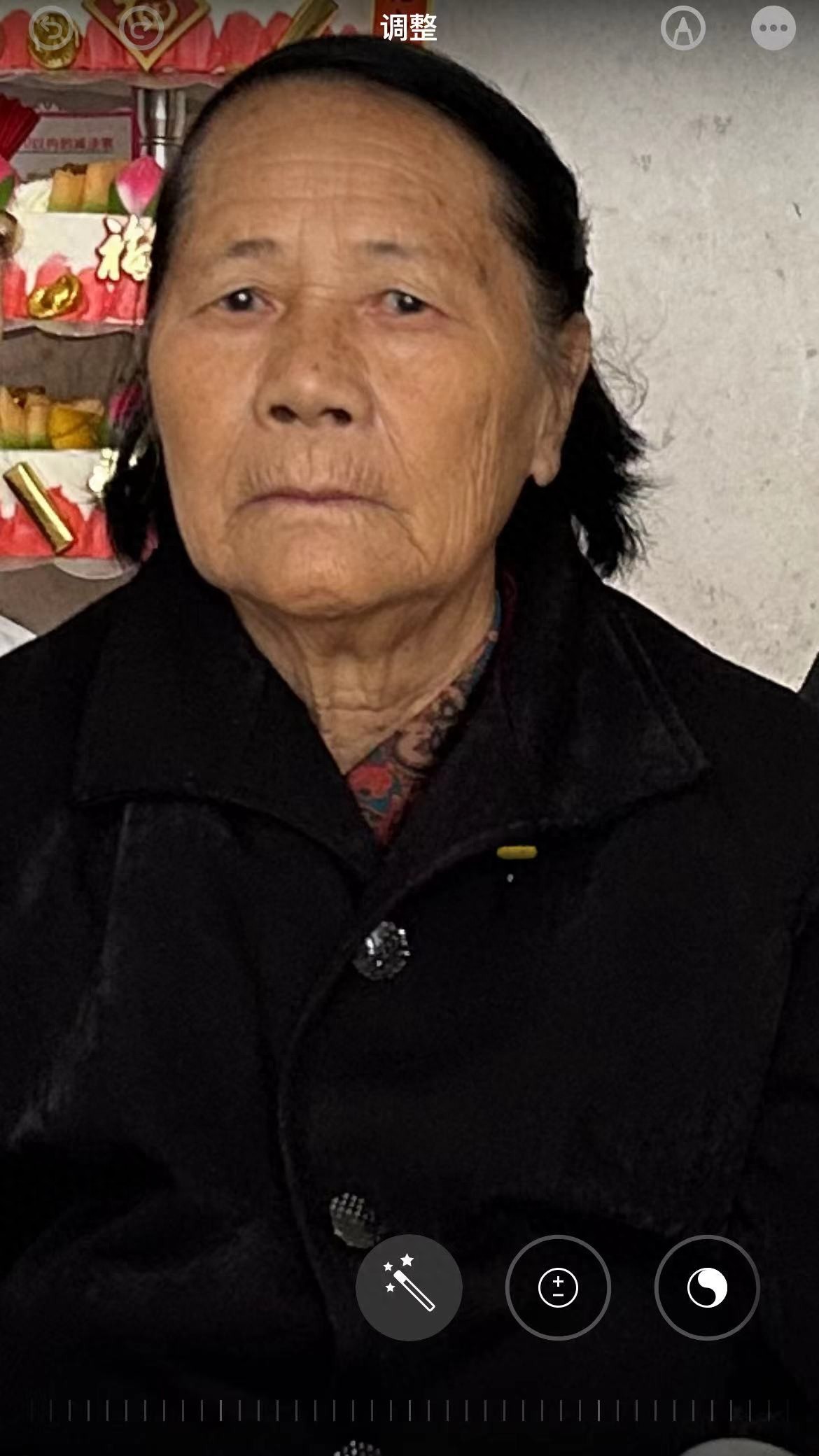走失者照片 咸宁市寻人：八旬老太走失，穿紫红色...