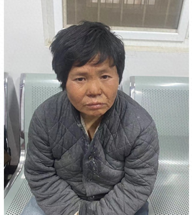 走失者照片 保定市涿州市寻亲：五旬女子被救助，...