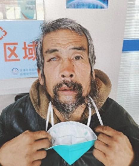 走失者照片 天津市寻亲：六旬老人被救助，自述叫...