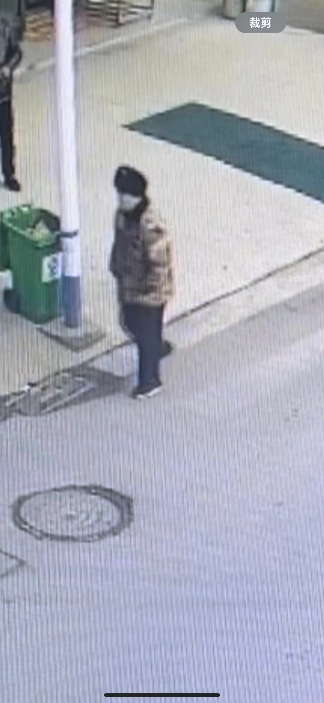 走失者照片 常德市寻人：七旬老人走失，戴雷锋帽...