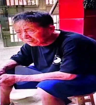 走失者照片 上饶市寻人：八旬老人走失，穿黑色衣...