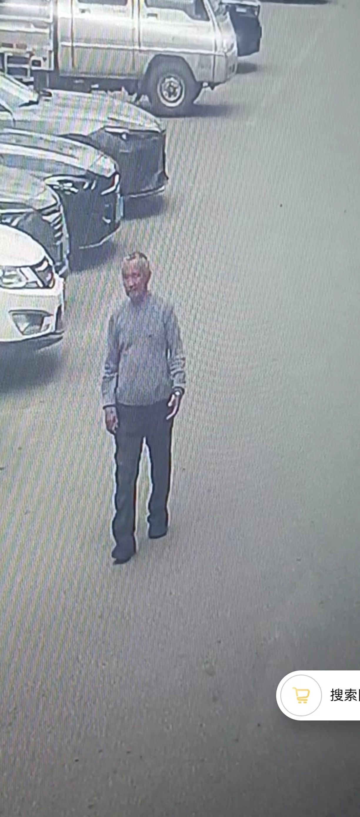 走失者照片 黄冈市寻人：七旬老人走失，患小脑萎...