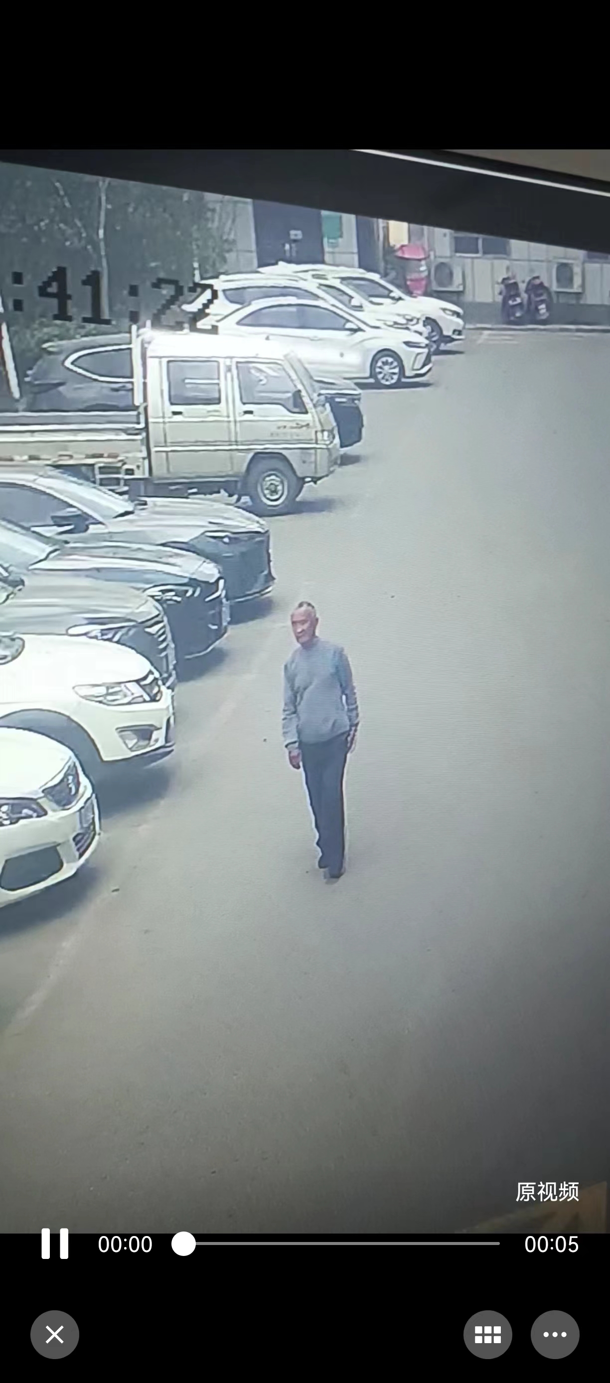 走失者照片 黄冈市寻人：七旬老人走失，患小脑萎...