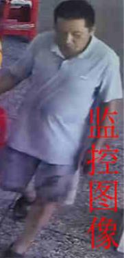 走失者照片 汕头市寻人：五旬男子走失，患术后后...