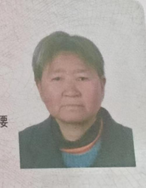 走失者照片 鞍山市海城市寻人：七旬老太走失，患...