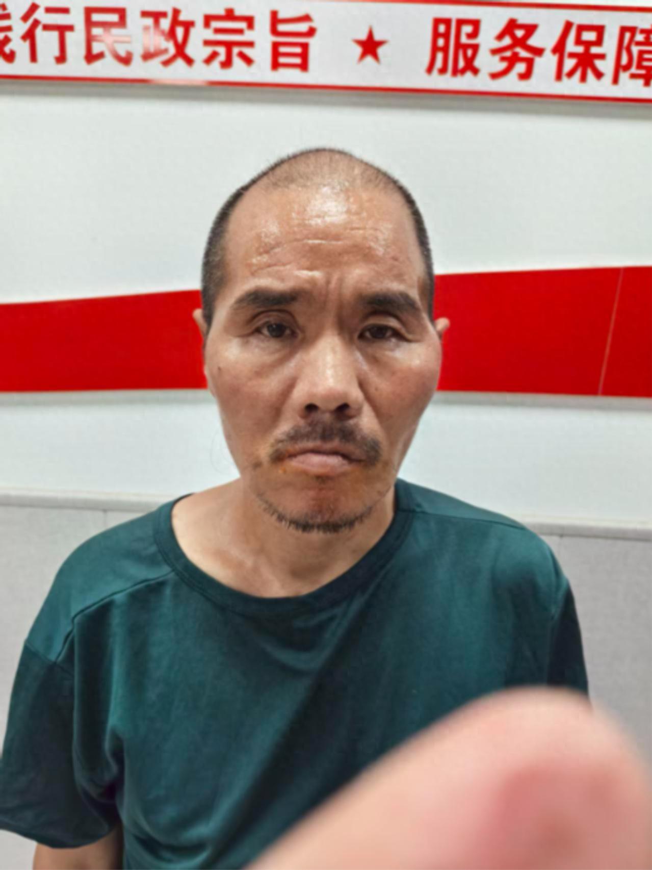 走失者照片 渭南市寻亲：五旬男子被救助，穿绿色...