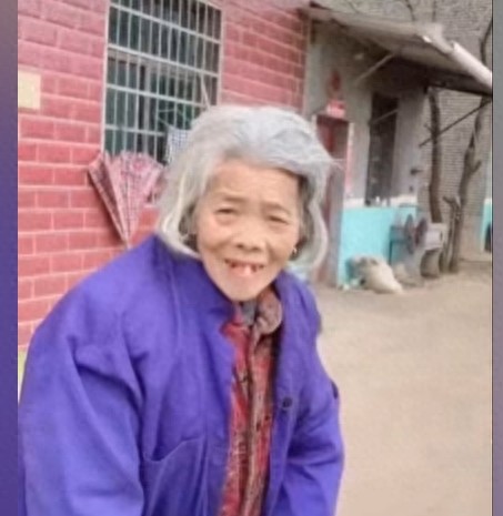 走失者照片 宜春市高安市寻人：八旬老太走失，穿...