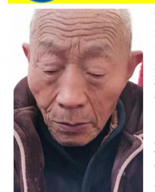 走失者照片 宿州市寻人：九旬老人走失，穿蓝色睡...