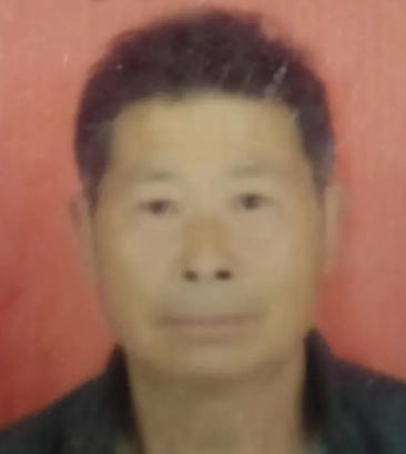 走失者照片 郑州市巩义市寻人：六旬老人走失，高...