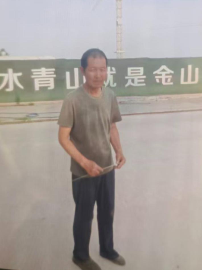 走失者照片 咸阳市寻人：六旬老人走失，穿军绿色...