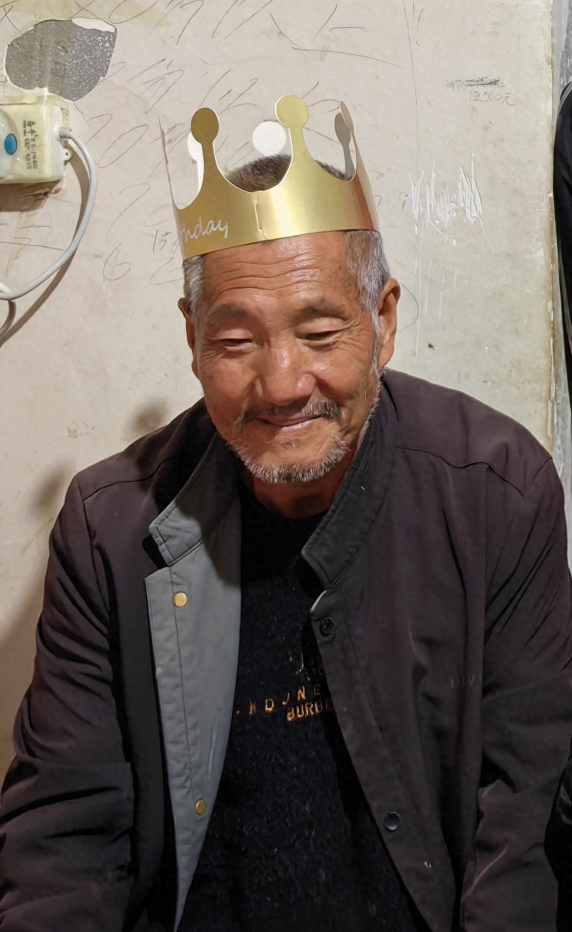走失者照片 昭通市寻人：六旬老人走失，白发，穿...