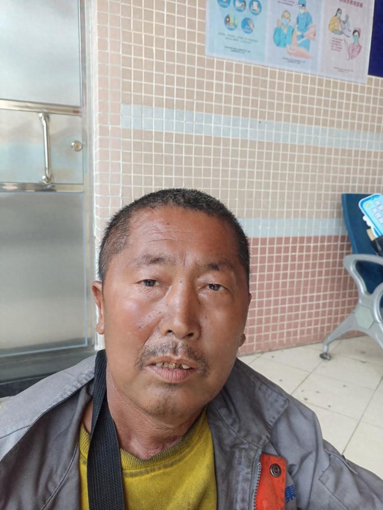 走失者照片 东莞市寻亲：五旬男子被救助，自述叫...