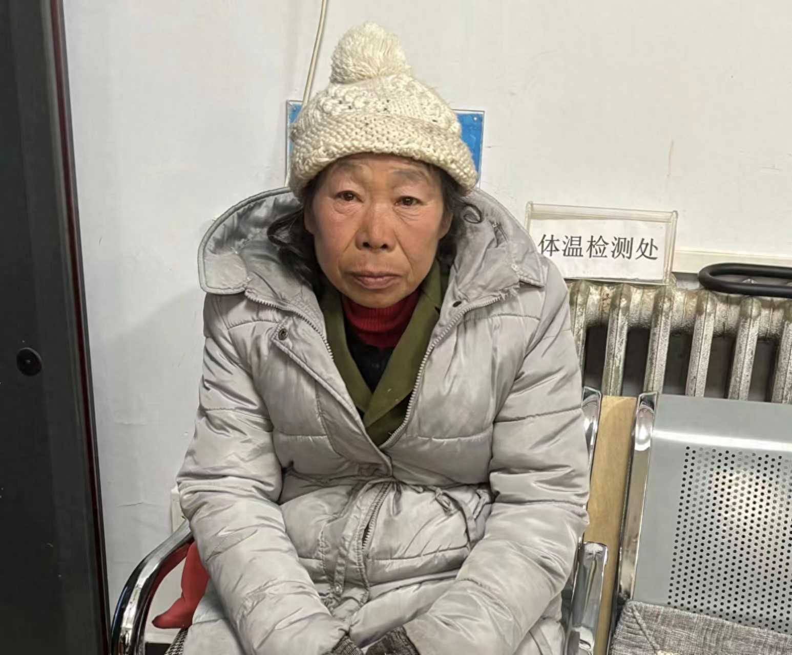 走失者照片 张家口市寻亲：六旬老太被救助，黑龙...