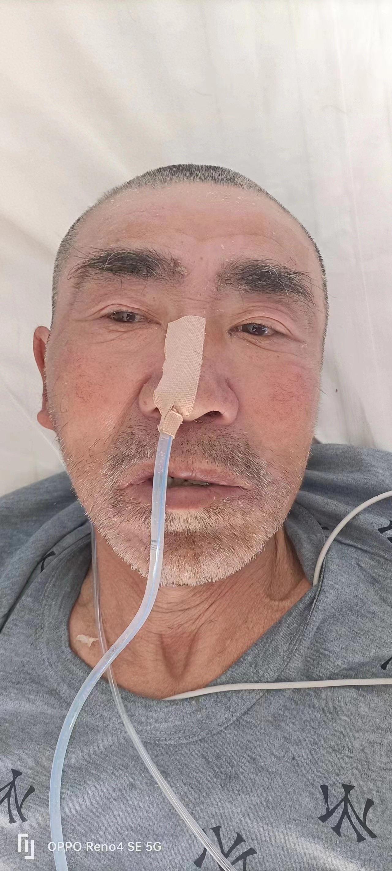 走失者照片 沈阳市寻亲:六旬老人被救助,自述叫...