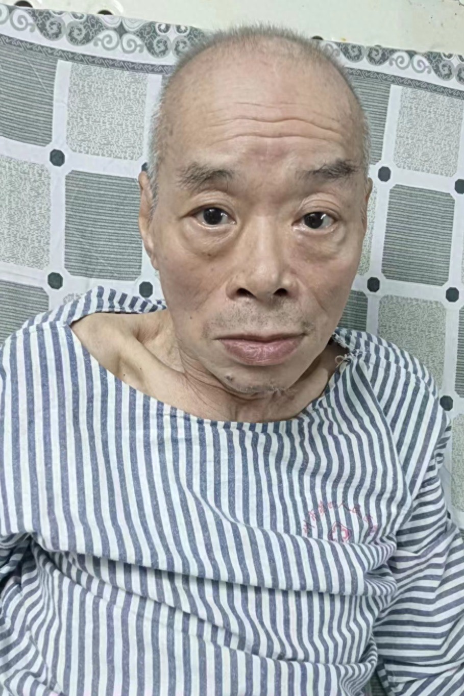 走失者照片 海口市寻亲：六旬老人被救助，自述叫...