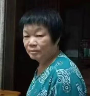走失者照片 揭阳市普宁市寻人：七旬老太走失，穿...