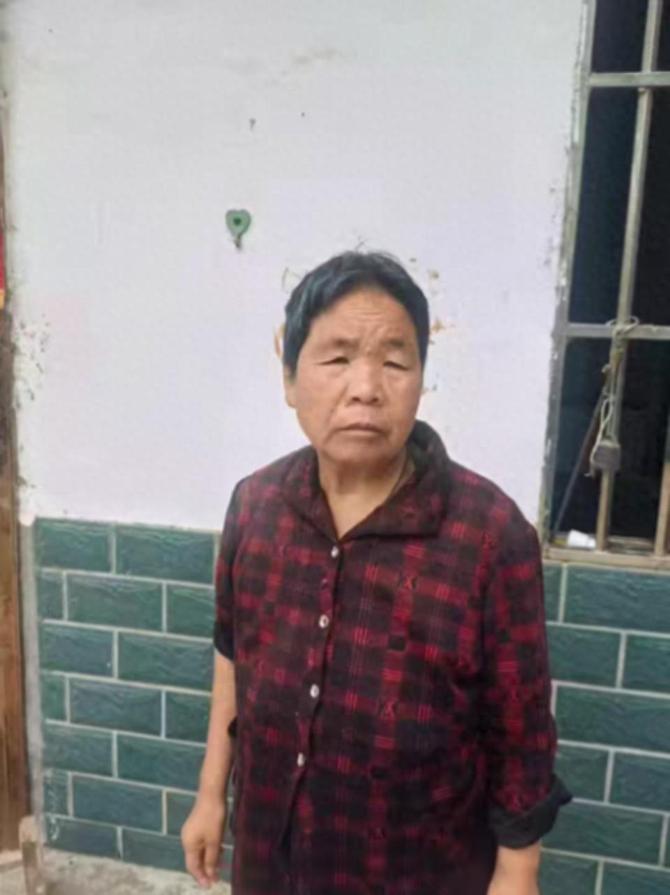 走失者照片 周口项城寻人：六旬老太走失，穿深绿...