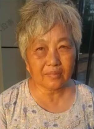 走失者照片 滁州市寻人：六旬老太走失，高1米6...