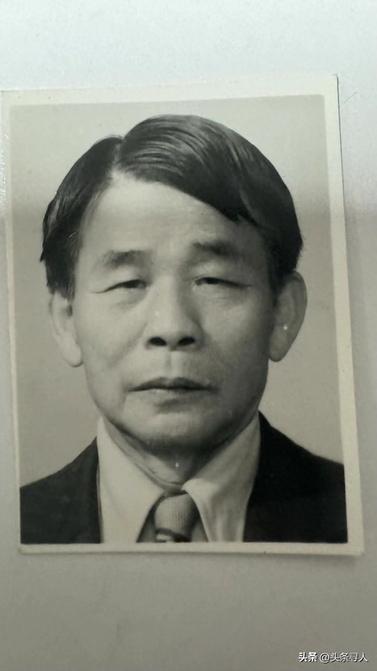 走失者照片 三十年前,台湾老人在江西探亲期间离...