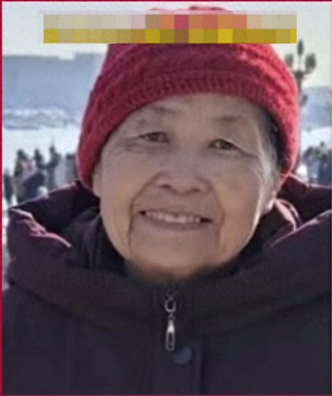 走失者照片 临沂市寻人：八旬老太走失，高1米5...