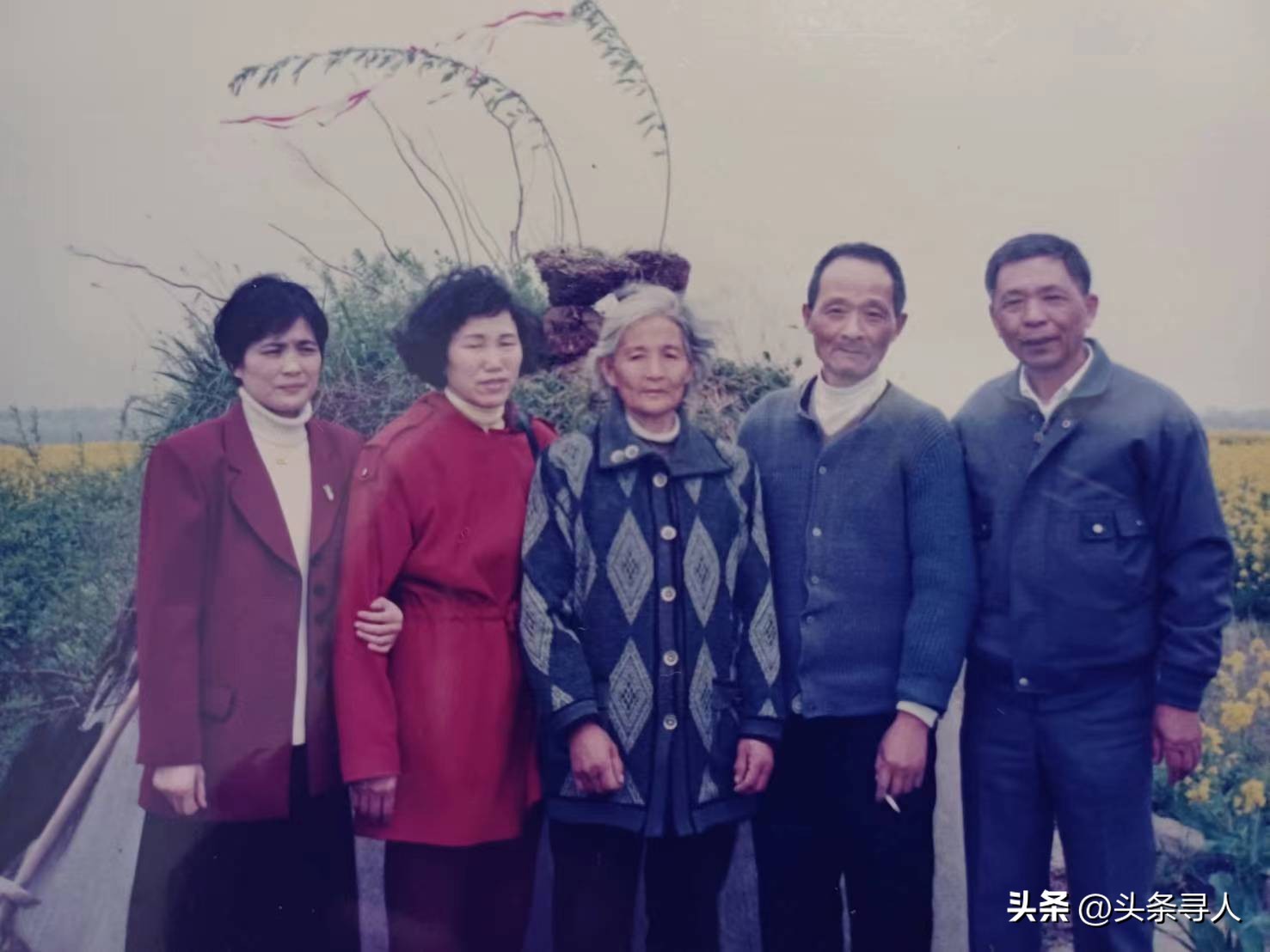 走失者照片 台湾女子寻找合肥亲人:十年前堂姐来...
