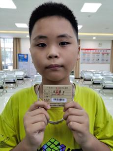 走失者照片 江门市恩平市寻亲：11岁男孩被救助...