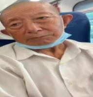 走失者照片 自贡市寻人：八旬老人走失，穿白色衬...