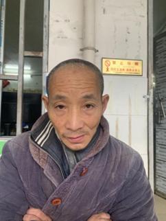走失者照片 柳州市寻亲：五旬男子被救助，穿军绿...