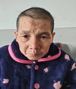 走失者照片 马鞍山市寻亲：六旬老太被救助，穿米...