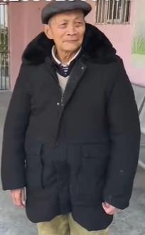 走失者照片 自贡市寻人：八旬老人走失，穿毛领棉...