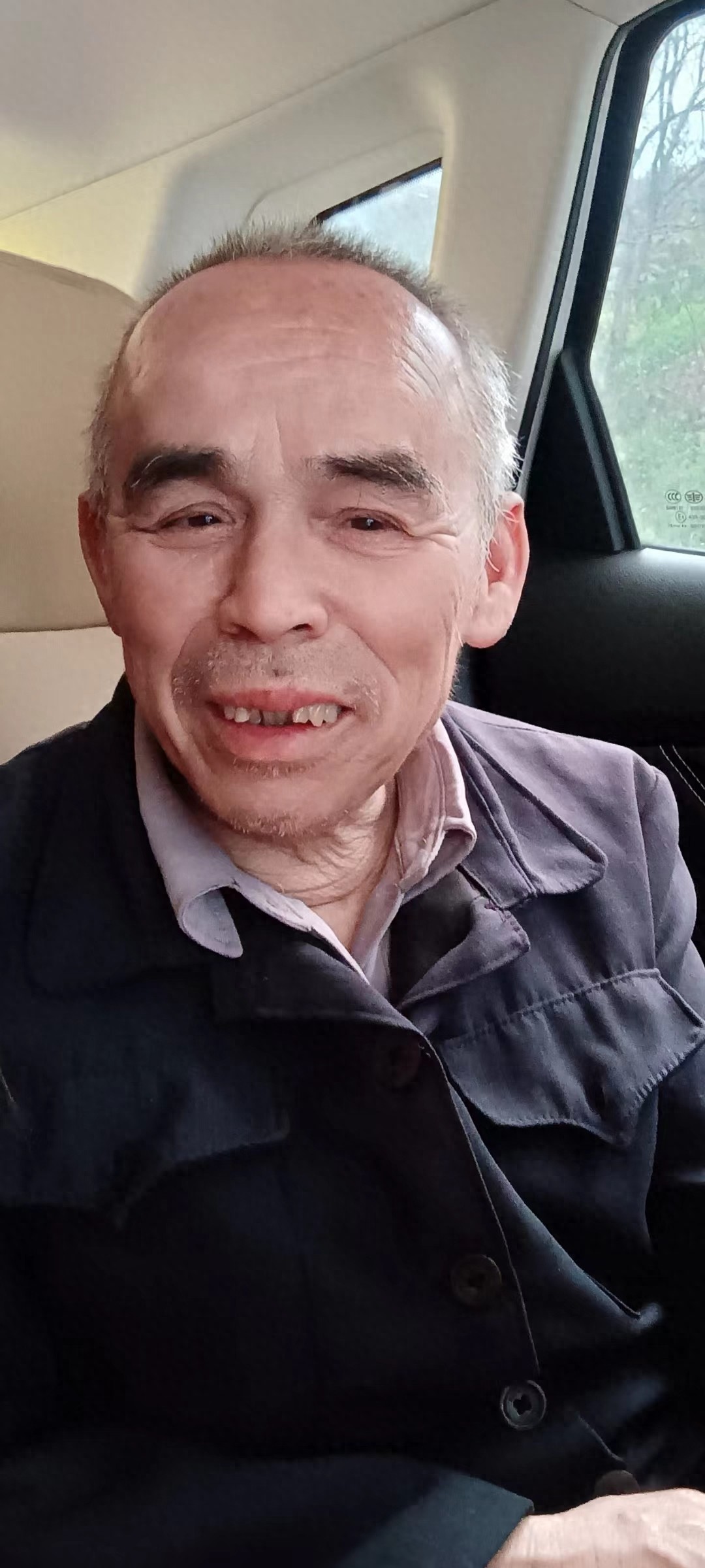 走失者照片 佛山市寻人：七旬老人走失，驼背