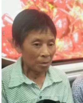 走失者照片 永州市寻人：六旬老太走失，高1米5...