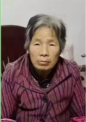 走失者照片 汉中市寻人：七旬老太走失，高1米5...