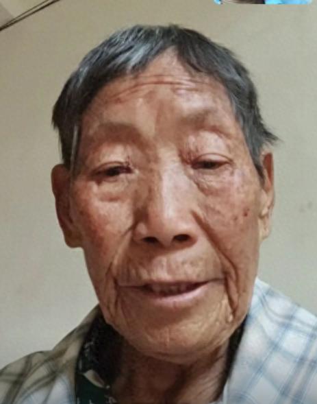 走失者照片 凉山州会理市寻人：八旬老太走失，穿...