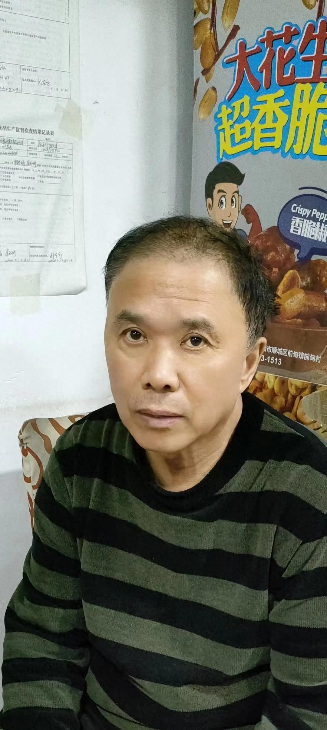 走失者照片 鸡西市寻人：六旬老人走失，穿黑色羽...