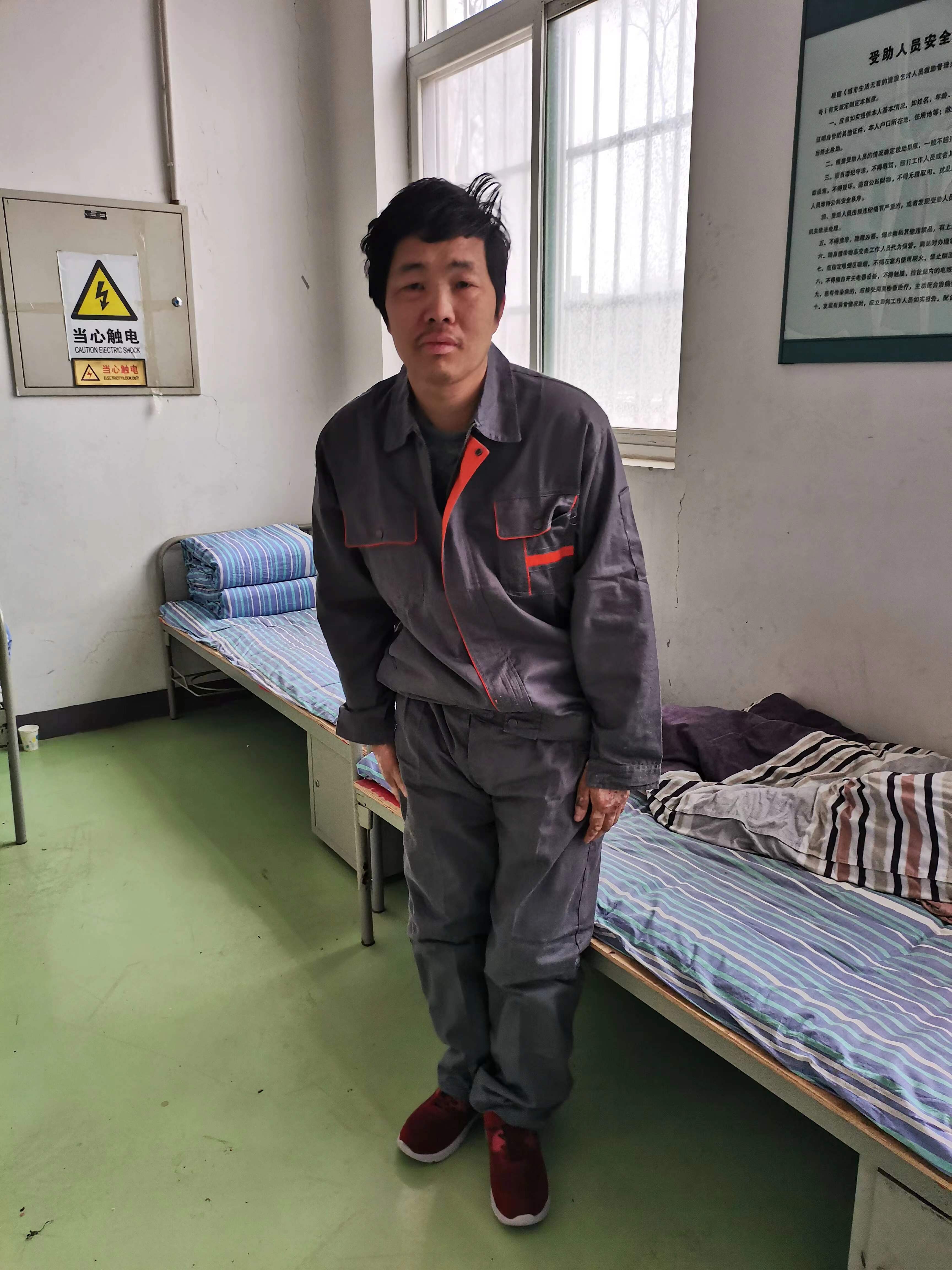 走失者照片 北京市寻亲：中年男子被救助，疑似聋...
