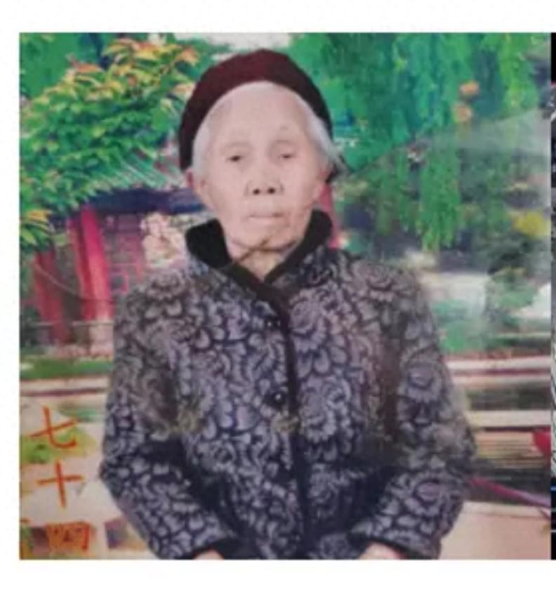 走失者照片 曲靖市宣威市寻人：八旬老太走失，戴...