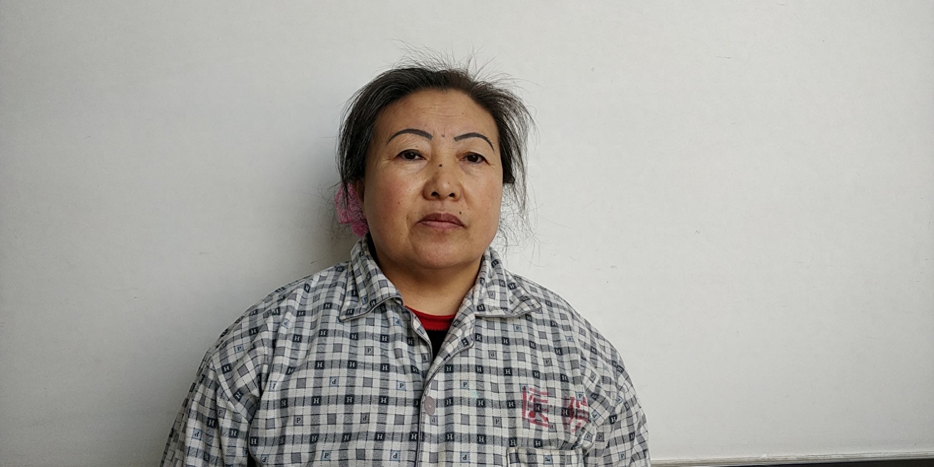 走失者照片 天津市寻亲：六旬老太被救助，自述叫...