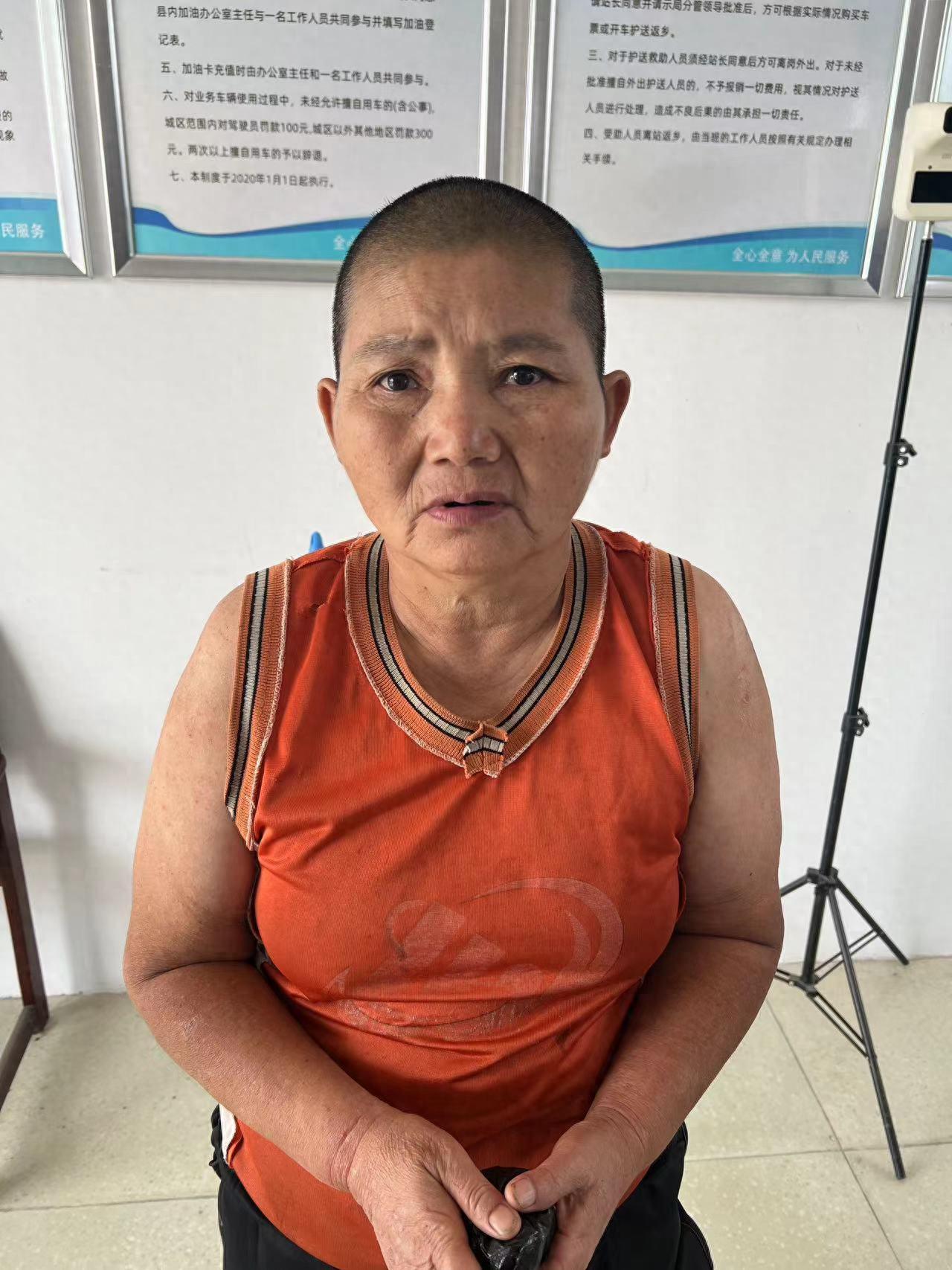 走失者照片 蚌埠市寻亲：五旬女子被救助，自写名...