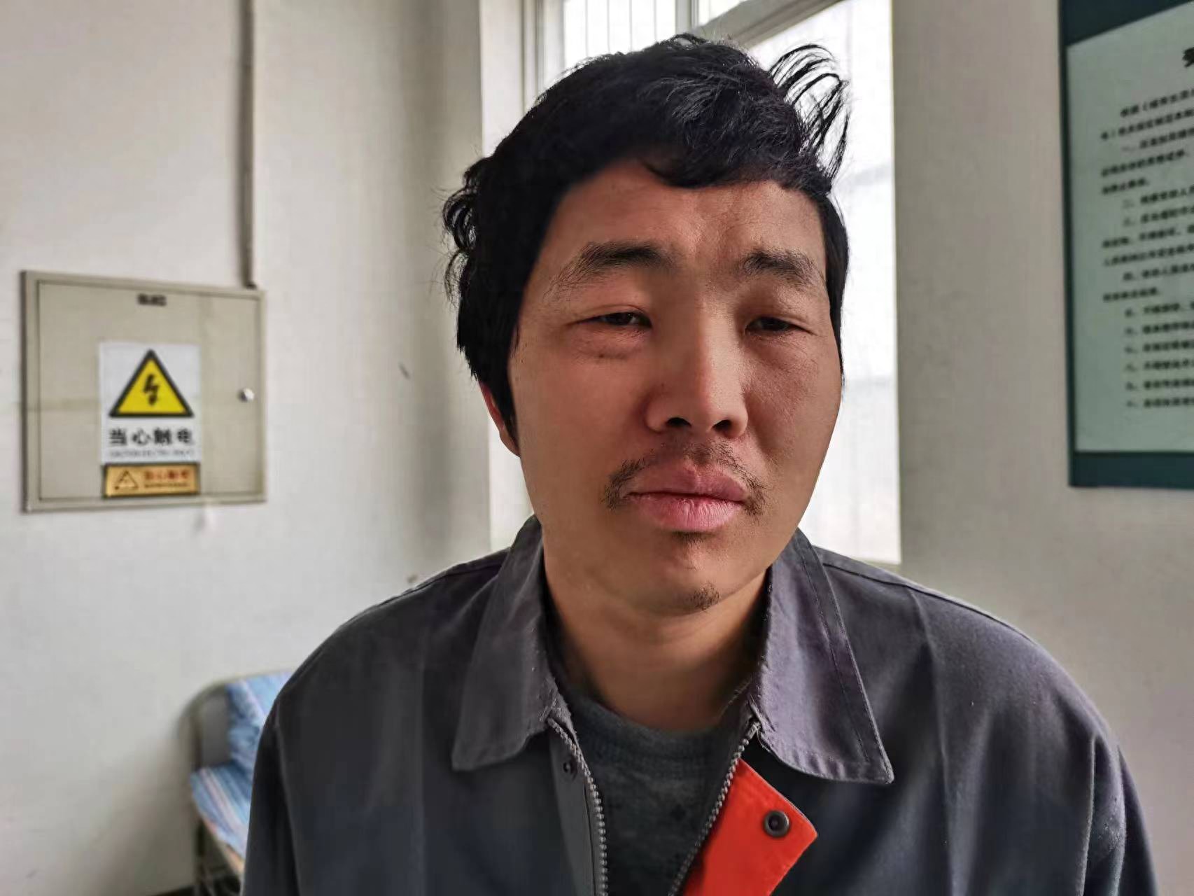 走失者照片 北京市寻亲：中年男子被救助，疑似聋...